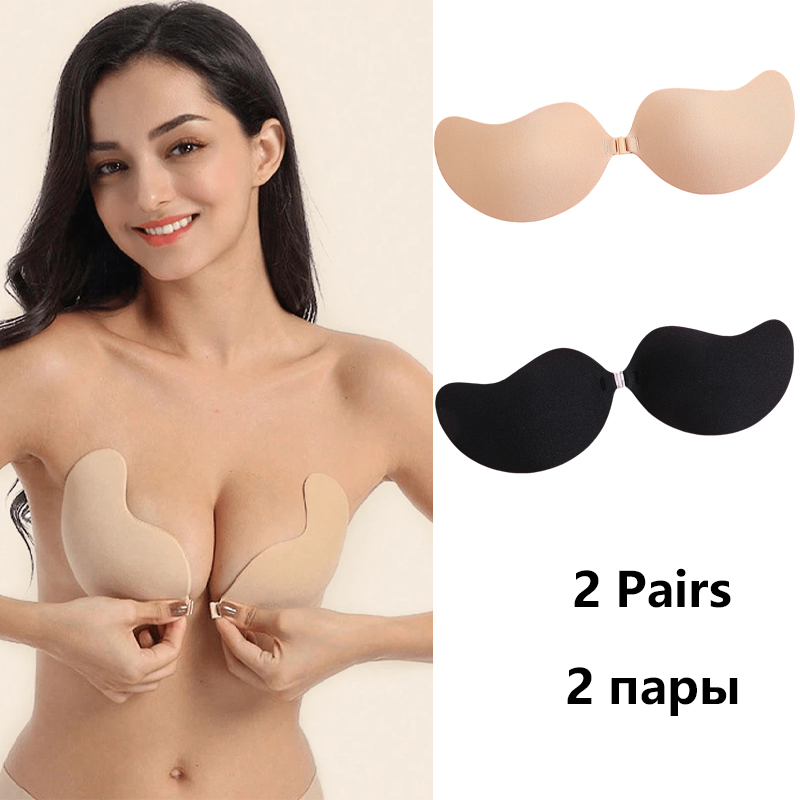 Silicone Bra Adhesive - 見えないストラップレス粘着ブラ、ストラップレスプッシュアップブラ、女性用ランジェリー、シームレスシリコンニップルカバー、ブラレット下着