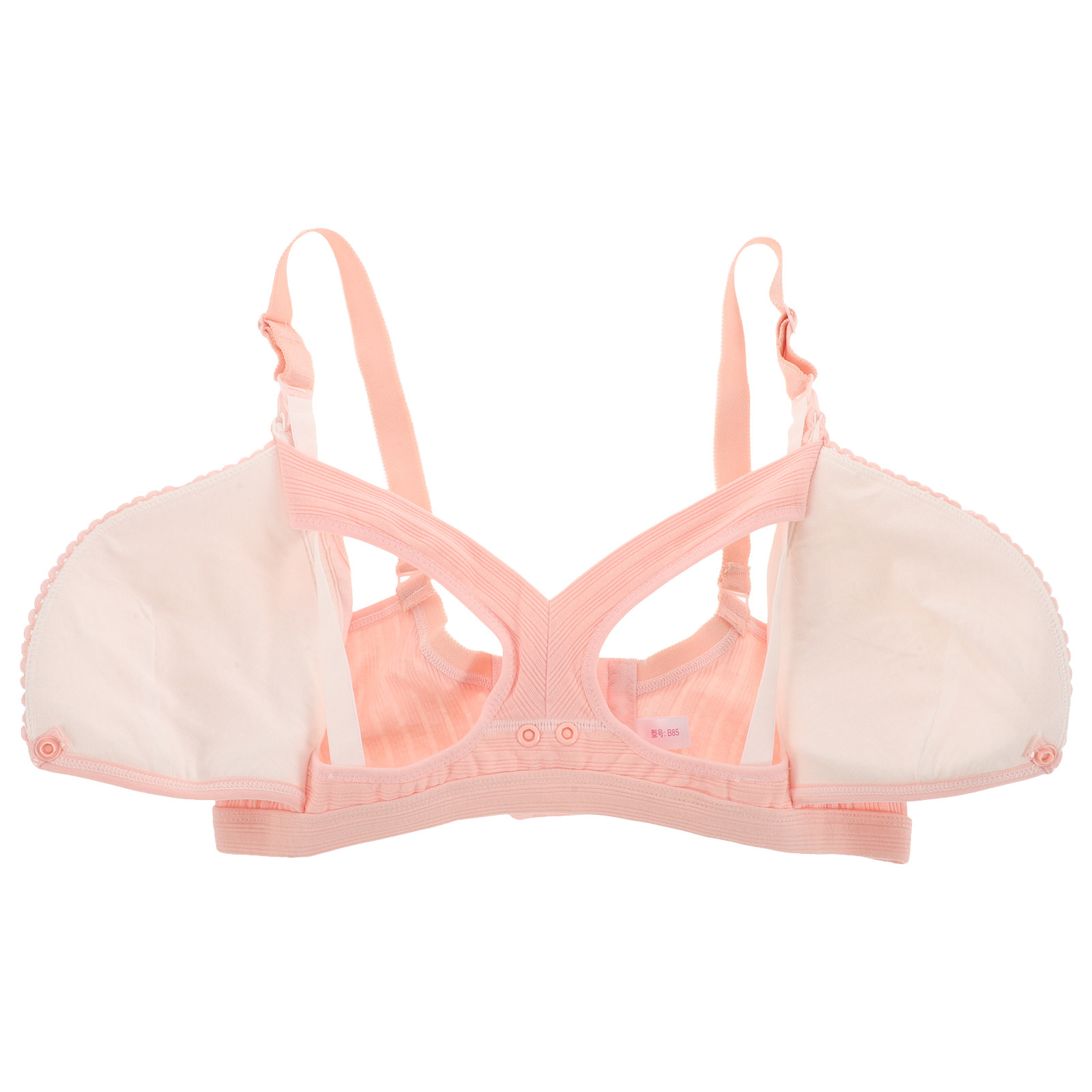 授乳ブラ ワイヤレス ピンク 38 85 リブ付き 薄手 ダ - Nursing Bra Sleep のレビューと価格